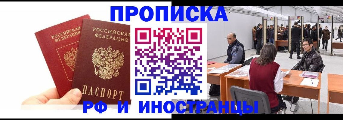 форма 3 в Назрани